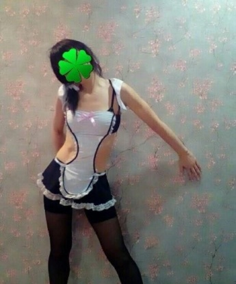 Зарина