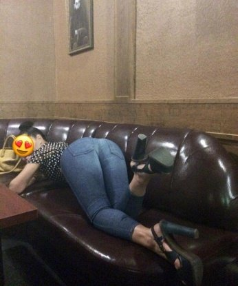 Ина