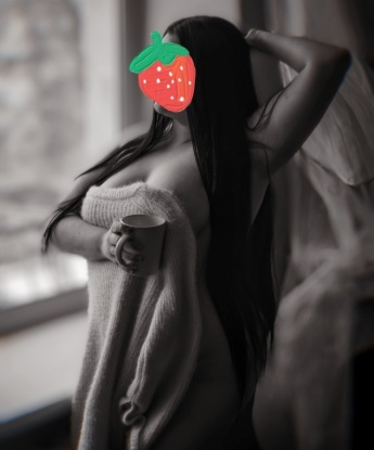 Галя