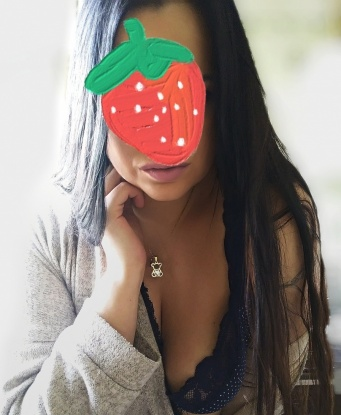 Галя