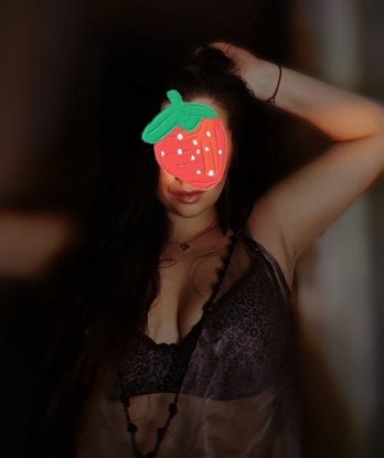 Галя